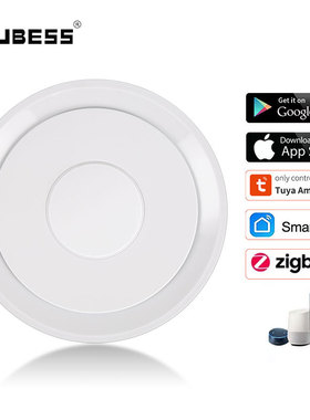 Aubess Tuya ZigBee Smart Gateway Hub Smart Home Bridge