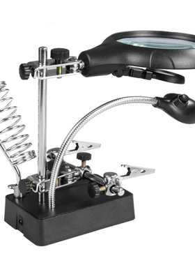 Helping Hand Soldering Stand Magnifying Glass LED Light With
