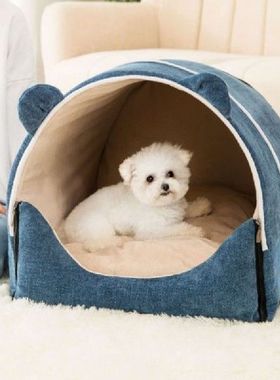 Dog House Winter Warm Pet Puppy Bed Enclosed Room Kennel