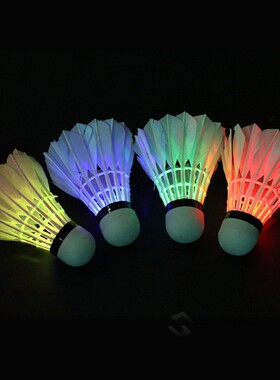 New 4Pcs LED Colorful Badminton Shuttlecock  Feather Dark Ni