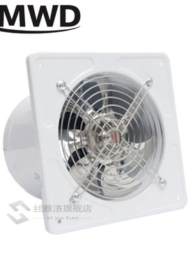 6 inch Kitchen Exhaust Fan Bathroom Wall Window Tet Duct Boo