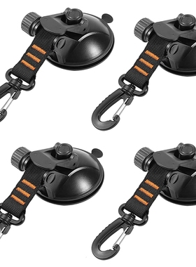 Promotion! Heavy-Duty Suction Cup Anchor with Securing Hook