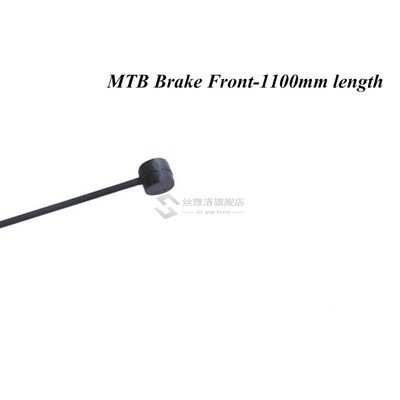 1PC Coated Shifting Bike Cable  MTB Road Bicycle Shifter Bra