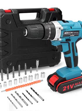 Household 3 in 1 Multifuctional Electric Drill Mini