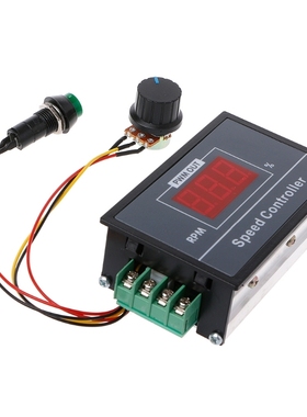 0-100 display stepless speed regulation 6V-60V PWM DC motor