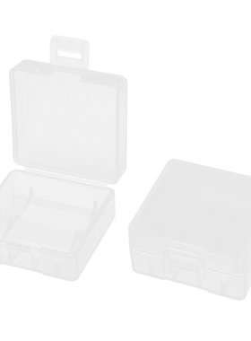 2 pieces Rectangular storage box transparent for 2 x batteri