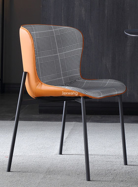 Nordic Dining Chairs Luxury Chair Home Modern Minimalist