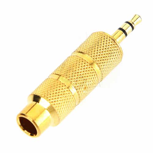 5PCS 6.5mm 1/4