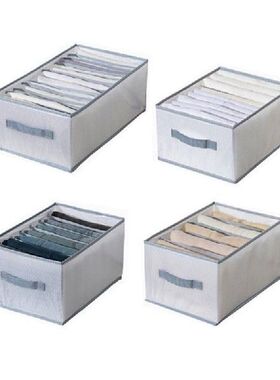 4Pcs Wardrobe Clothes Organizer, Washable Closet Organizers