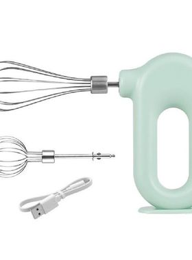 Wireless Handheld Charging Whisk Egg Mixer For Baking Tool