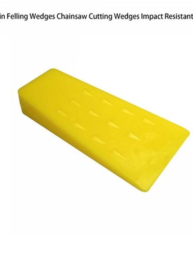 1PCS 8in Felling Wedges Chainsaw Cutting Wedges Impact