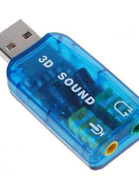 USB 2.0 Interface 5.1 Stereo Audio Sound Card Adaptor for PC