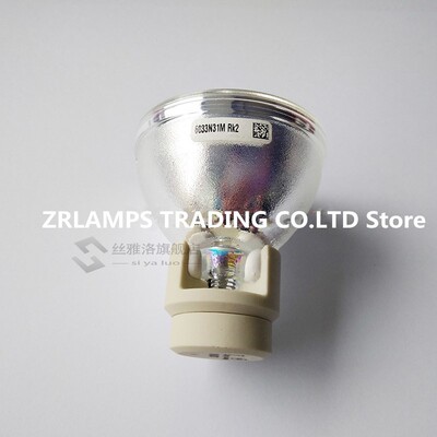 Top Quality OSRAM P-VIP 195/0.8 E20.7 195/ 0.8 E20.7 Compati