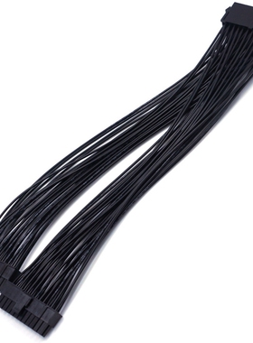 ATX 24Pin 1 to 2 Port Power Supply Extension Cable PSU Male