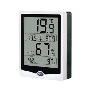 Room Digital Thermometer Battery Powered Magnetic On