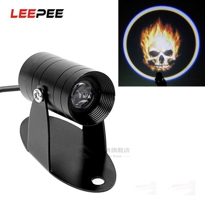 niversal Moto Logo Laser Projector Ghost Rider Flaming Skull