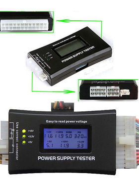Power Test LCD Display PC Computer 20/24 Pin Power Supply Te