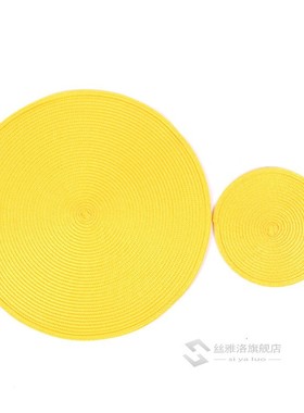 1pc Round Woven Placemats PP Waterproof Dining Table Mat Non