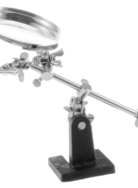 Easycarrying Helping Hand Tool with 5X Magnifying Glass 360