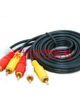 10m 3 RCA / Phono Male Plug to 3 RCA / Phono Male Plug Cable