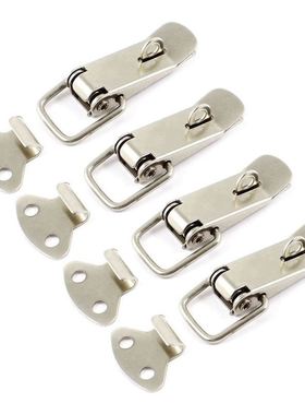 4 Set Spring Loaded Cases Cabinet Drawer Toggle Latch Hasp
