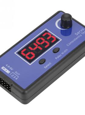 Servo Analog Tester Consistency Meter Tester for RC Helicopt