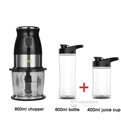 BPA FREE 500W Portable Personal Blender Mixer Food Processor