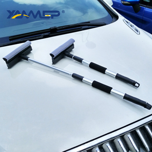 Car Wash Brush Window Squeegee Car Wash Sponge Cleaning Wind