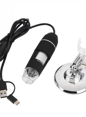Type-CMicro 3 in 1 USB Interface HD Microscope Magnification