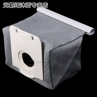 Non Woven Cloth Vacuum Cleaner Bag Reusable Dust Bags Replac