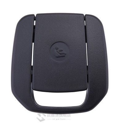 Car Rear Seat Hook  ISOFIX Cover Child Restraint  BMW X1 E84