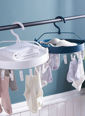 Double-Layer Drying Rack Foldable Household Rotating Underwe