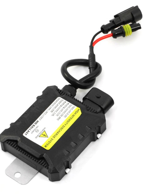 Pair Car HID Xenon Mini Ballast 35W 10A 12V for H1 H3 H7 H8