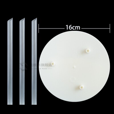 Cakesmile Multi-layer Cake Support Frame holder Cake Stands