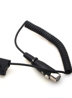 D-Tap Male to Female 4-Pin XLR Cable Coiled for Power Supply