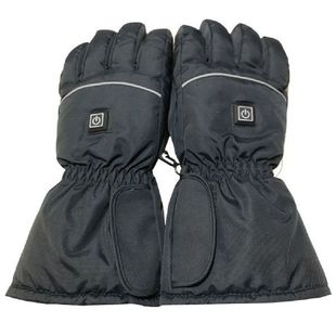 2pcs Winter Motorcycle Electric Heated Gloves Anti-Cold