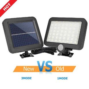 New Arrival 3 Mode COB 56 LED Solar Split Lamp Motion