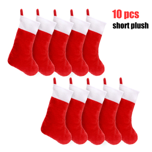 10pc Red Felt Christmas Stockings Creative Christmas