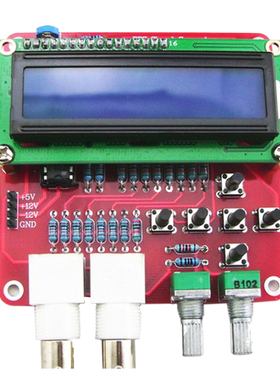 DDS Function Signal Generator Module DIY Kit Frequency Range