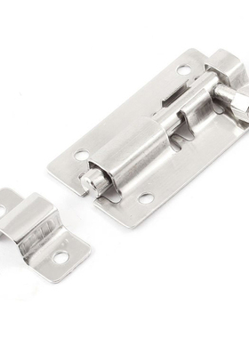 Silver Tone Door Lock Latch Slide Barrel Bolt Clasp Set 2&qu
