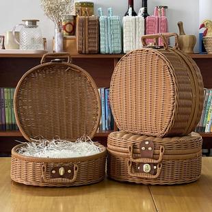 Vintage Rattan Woven Storage Case Makeup Holder Suitcase