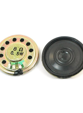 4Pcs 0.5W 8 Ohm 28mm Dia Mini Metal Inside Magnet Music Play