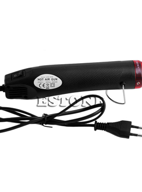 Black 220V 300W Heat Gun Shrink Air Temperature Power Nozzle