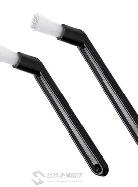 Home Dust Brush Espresso Machine Coffee Cleaning Brush Plast