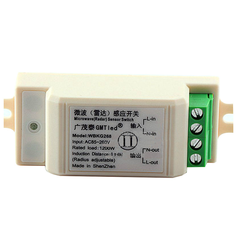 milky-white microwave radar infrared sensor switch 7.55*2.7*