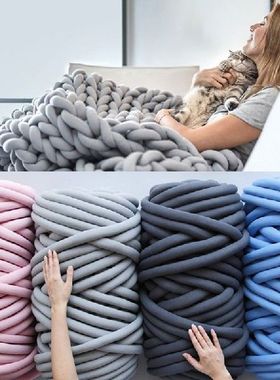 1KG DIY Blanket Thick Super Bulky Chunky Yarn for Hand
