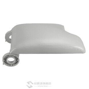 Car Armrest Center Console Lid Cover Leather for BMW E46 3 S