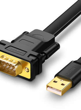 USB To RS232 Com Serial DB9 Converter Flat Cable for Win10 W