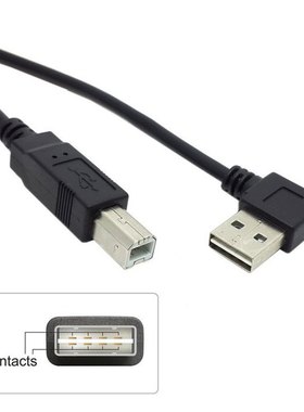 USB 2.0 A Male to B type Male Cable 100cm for Printer Scanne