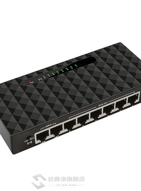 5/8 Port Gigabit Switch 16Port 100Mbps Network Ethernet Swit